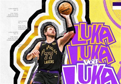 شوت خارق‌العاده لوکا دانچیچ