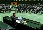 جلسه غیرعلنی مجلس شورای اسلامی