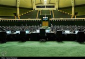 جلسه غیرعلنی مجلس شورای اسلامی