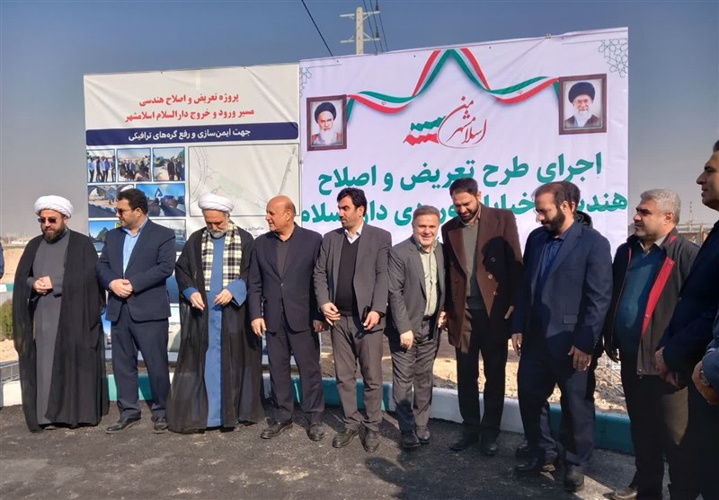 اخبار اسلامشهر , ترافیک , حمل و نقل عمومی , آرامستان , 