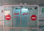 پاسخ مدیر درمان تامین اجتماعی همدان به لغو جراحی‌ها در بیمارستان بعثت