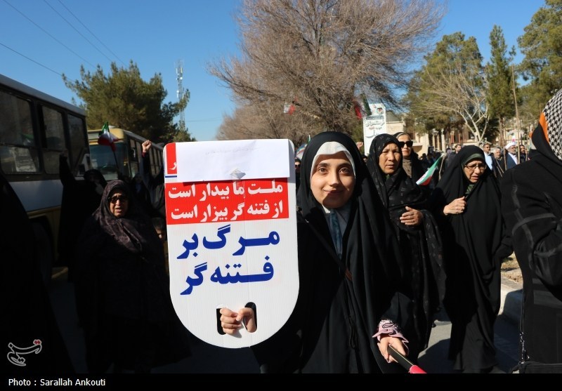 راهپیمایی , استان کرمان , اخبار استان کرمان , اغتشاشات 1404 , اغتشاشات ایران , 