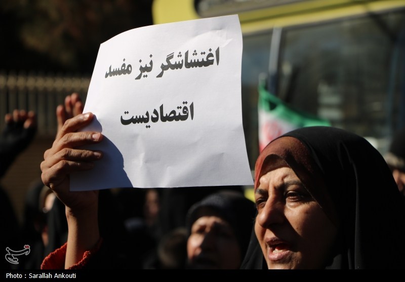 راهپیمایی , استان کرمان , اخبار استان کرمان , اغتشاشات 1404 , اغتشاشات ایران , 