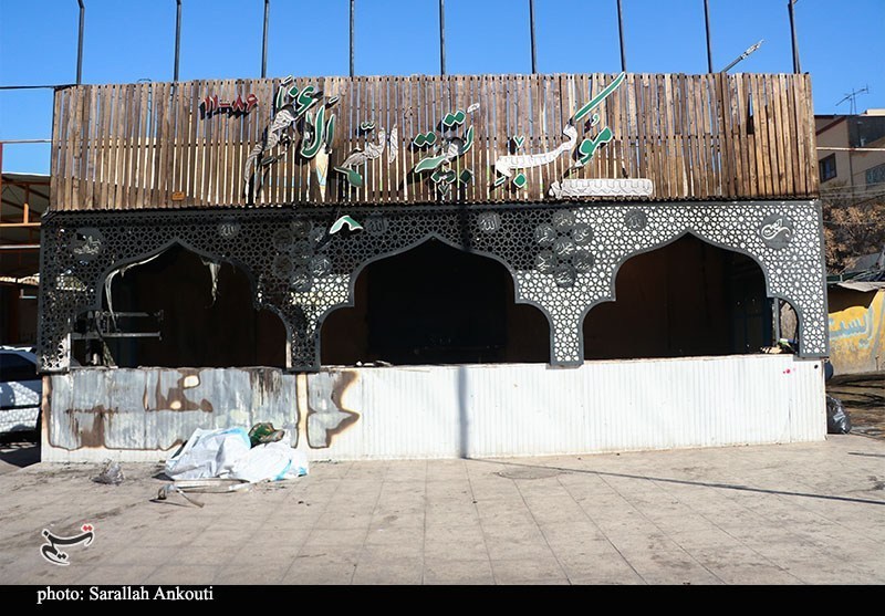 استان کرمان , اخبار کرمان , اغتشاشات ایران , اغتشاشات 1404 , امام حسین (ع) ,