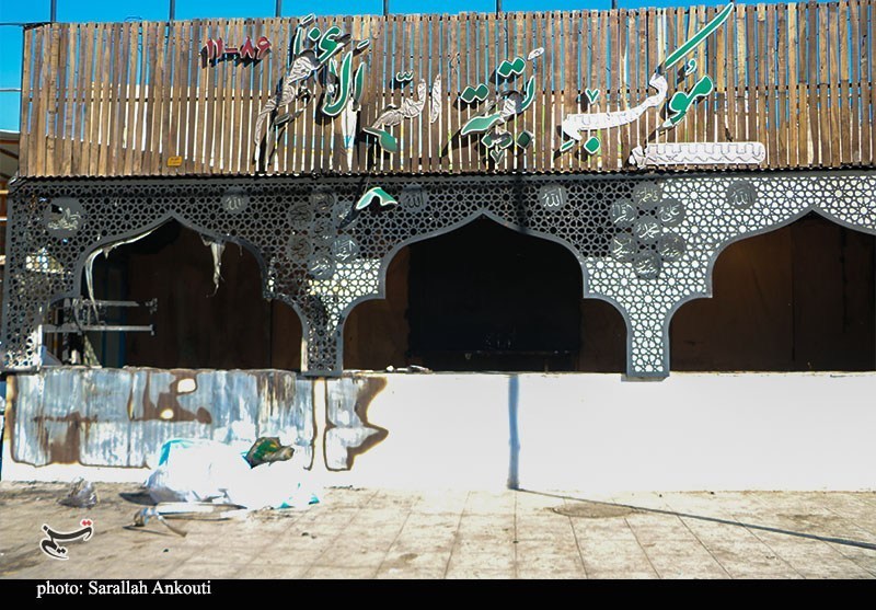 استان کرمان , اخبار کرمان , اغتشاشات ایران , اغتشاشات 1404 , امام حسین (ع) ,