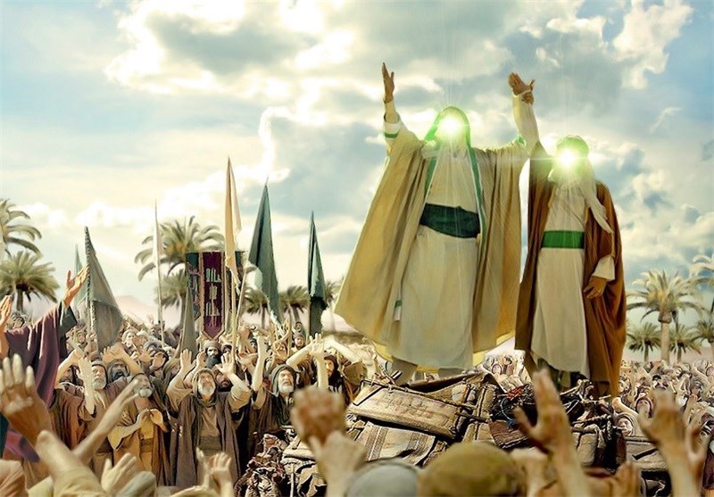 غدیر غدیر