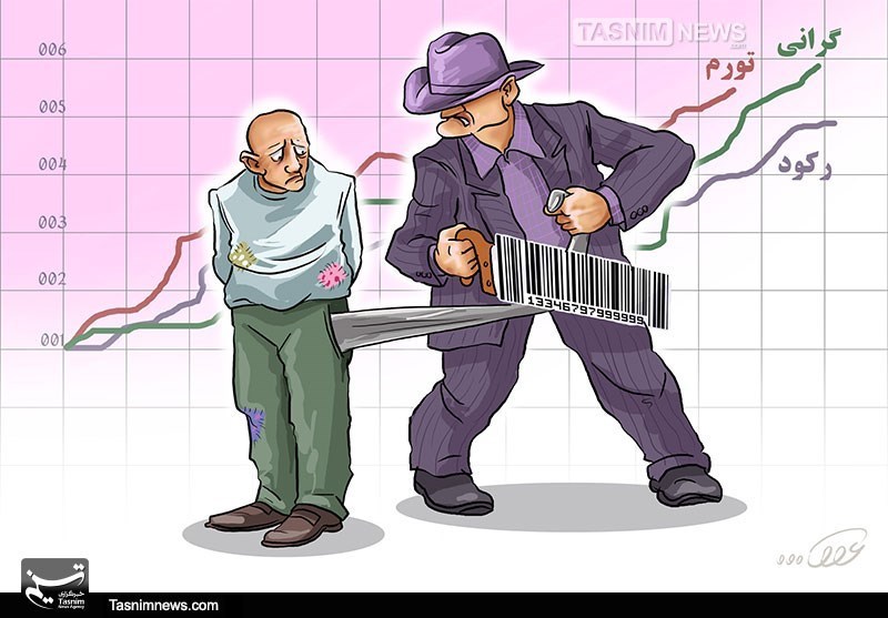 سایت رحمت سخنی آذربایجان - اورمیه سایت رحمت سخنی آذربایجان - اورمیه