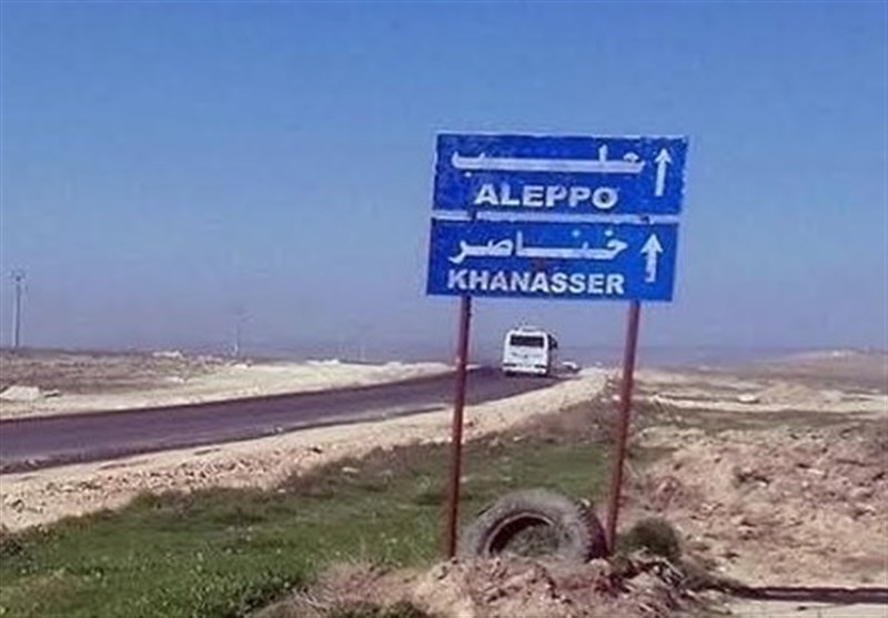 حلب خناصر