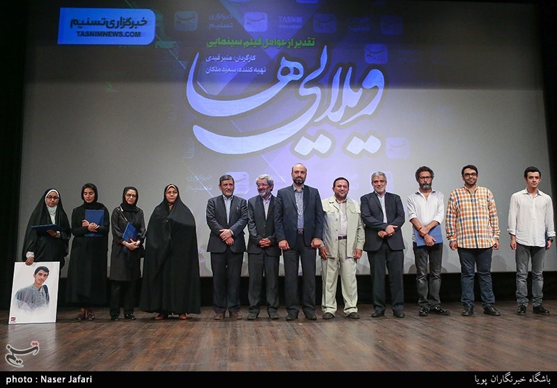 تقدیر از عوامل ویلایی ها