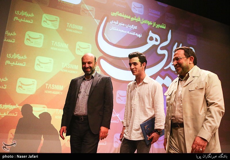 تقدیر از عوامل ویلایی ها