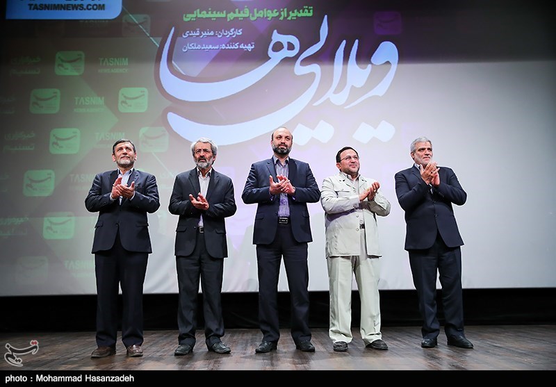 آیین تقدیر خبرگزاری تسنیم از عوامل ویلایی ها