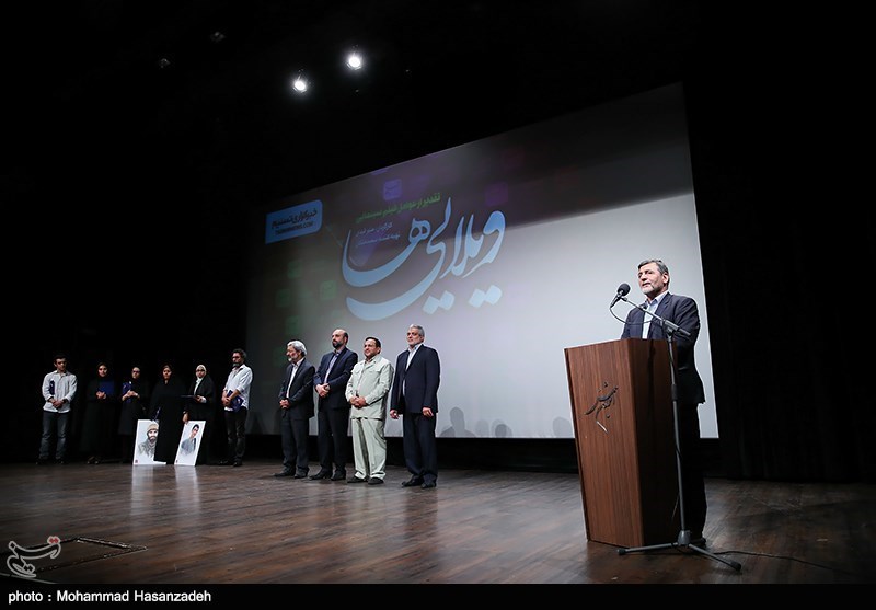 آیین تقدیر خبرگزاری تسنیم از عوامل ویلایی ها