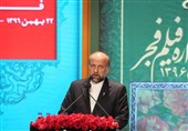 اختتامیه جشنواره فجر