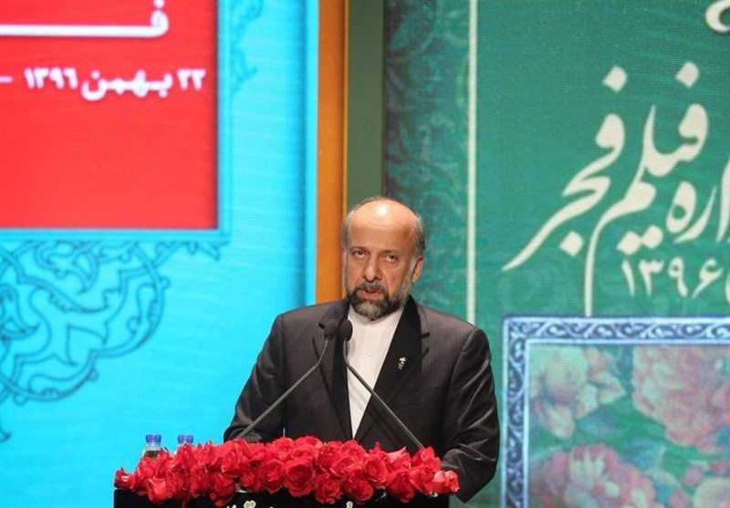 اختتامیه جشنواره فجر