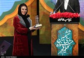 اختتامیه سی وششمین جشنواره فجر
