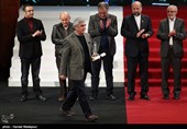 اختتامیه سی وششمین جشنواره فجر