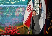 اختتامیه سی وششمین جشنواره فجر