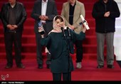 اختتامیه سی وششمین جشنواره فجر