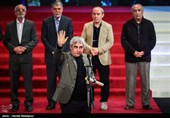 اختتامیه سی وششمین جشنواره فجر
