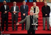 اختتامیه سی وششمین جشنواره فجر