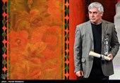 اختتامیه سی وششمین جشنواره فجر