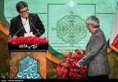 اختتامیه سی وششمین جشنواره فجر