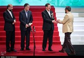 اختتامیه سی وششمین جشنواره فجر