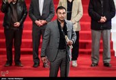 اختتامیه سی وششمین جشنواره فجر
