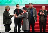 اختتامیه سی وششمین جشنواره فجر