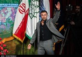 اختتامیه سی وششمین جشنواره فجر