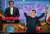 اختتامیه سی وششمین جشنواره فجر
