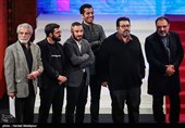 اختتامیه سی وششمین جشنواره فجر