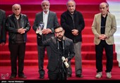 اختتامیه سی وششمین جشنواره فجر