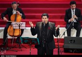 اختتامیه سی وششمین جشنواره فجر