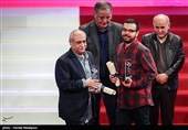 اختتامیه سی وششمین جشنواره فجر