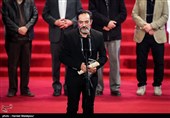 اختتامیه سی وششمین جشنواره فجر