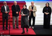 اختتامیه سی وششمین جشنواره فجر