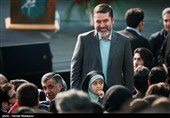 اختتامیه سی وششمین جشنواره فجر