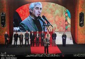 اختتامیه سی وششمین جشنواره فجر