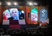 اختتامیه سی وششمین جشنواره فجر