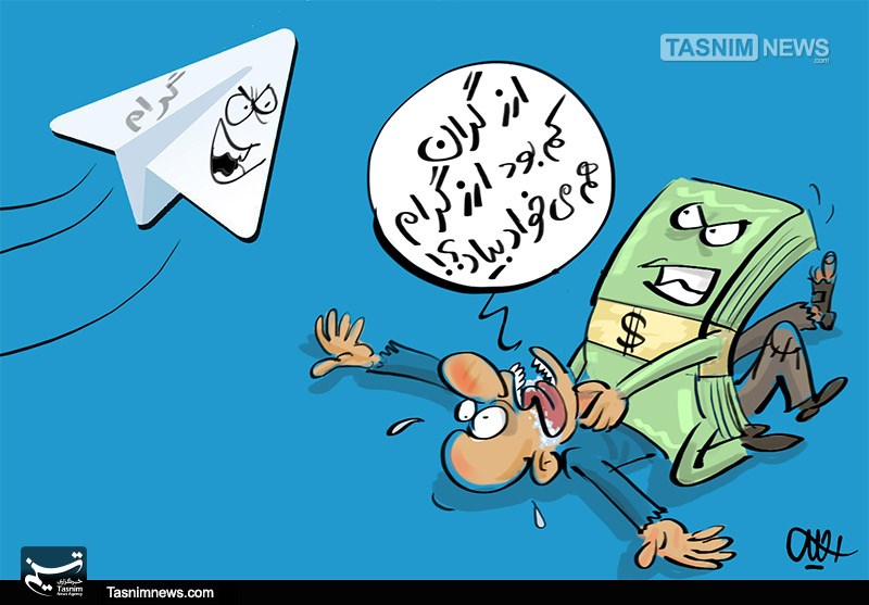 https://newsmedia.tasnimnews.com/tasnim/uploaded/image/1397/01/19/13970119105534203138047210.jpg
