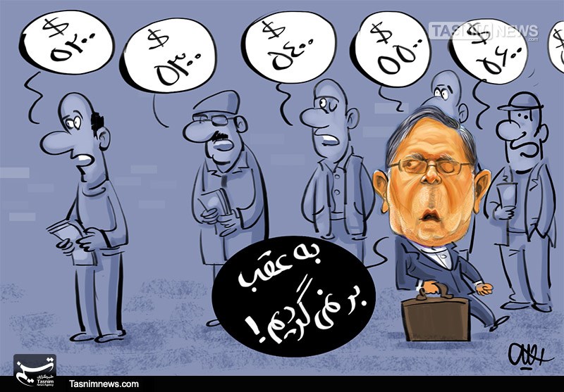 https://newsmedia.tasnimnews.com/tasnim/uploaded/image/1397/01/20/13970120103105736138120110.jpg