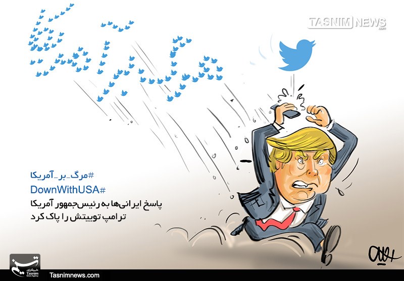 https://newsmedia.tasnimnews.com/tasnim/uploaded/image/1397/02/11/13970211124235419140164410.jpg