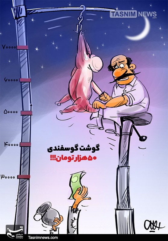 https://newsmedia.tasnimnews.com/tasnim/uploaded/image/1397/02/26/13970226114539562141544210.jpg