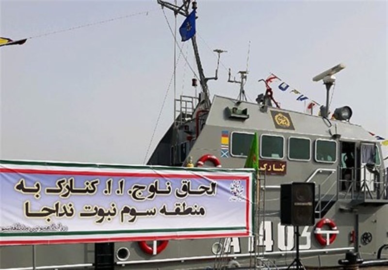 الحاق ناو موشک انداز "کنارک" به نیروی دریایی