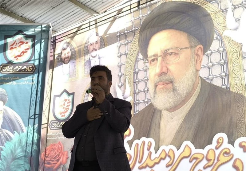 شهدای خدمت , سید ابراهیم رئیسی ,